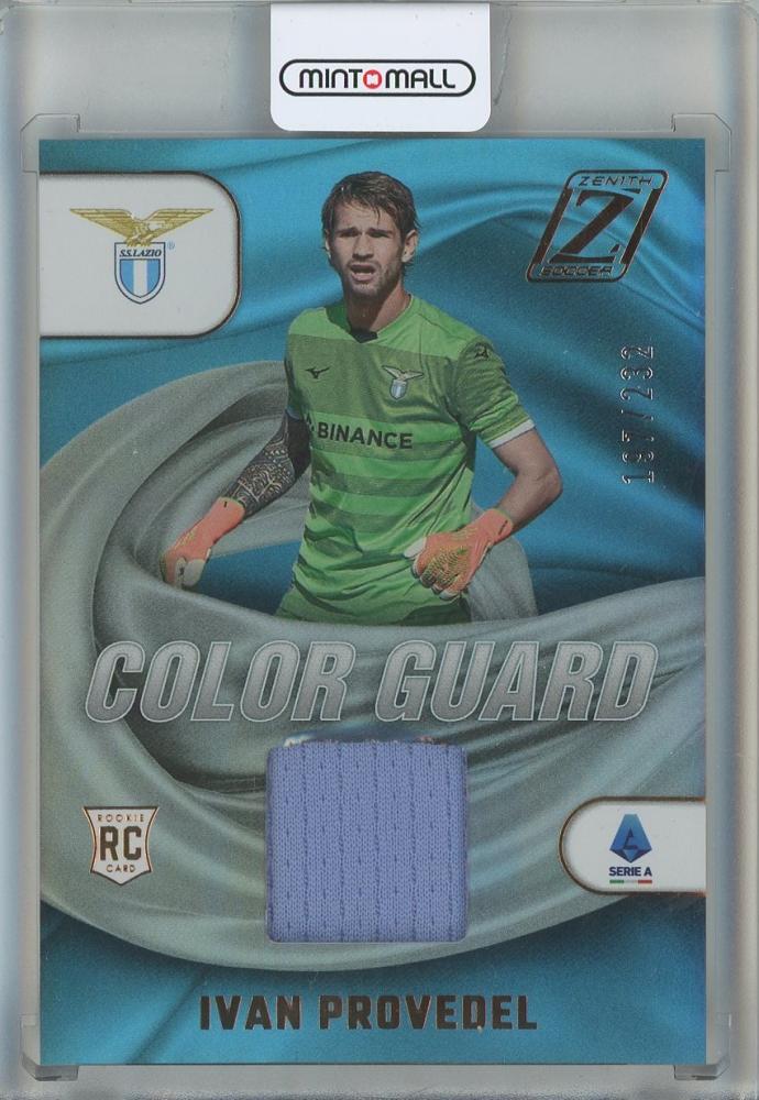2022-23 Panini Chronicles trading card of Ivan Provedel Serie A Color Guard Relics #22197/232 SS Lazio