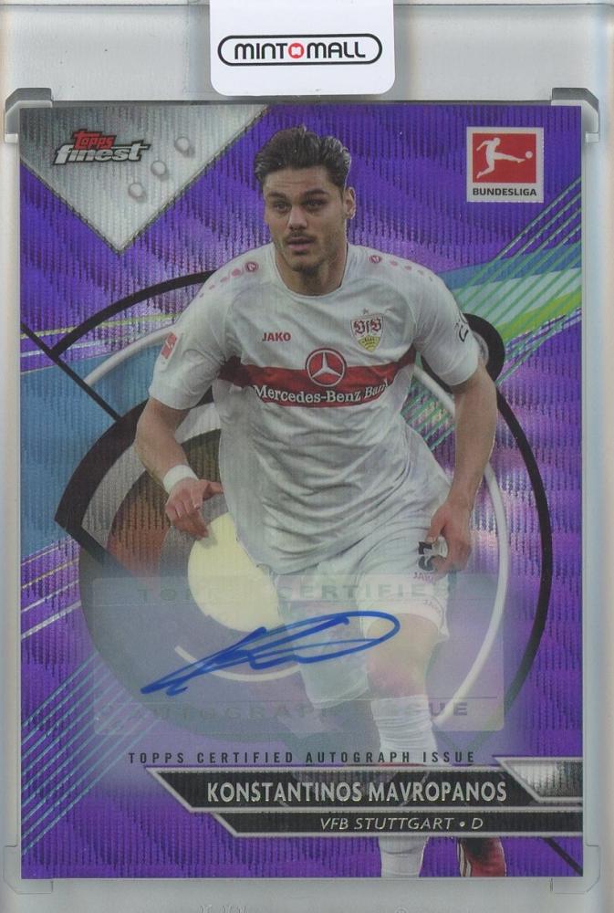 2022-23 Finest Bundesliga Konstantinos Mavropanos Autographs Purple Wave Refractors card #BCAKM03/80 from VfB Stuttgart