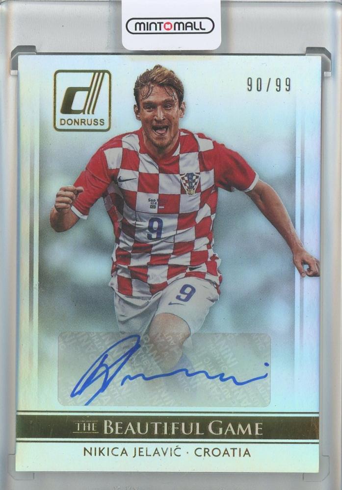 2015 Donruss Nikica Jelavic The Beautiful Game Signatures Gold baseball card number 5490 out of 99 from Croatia