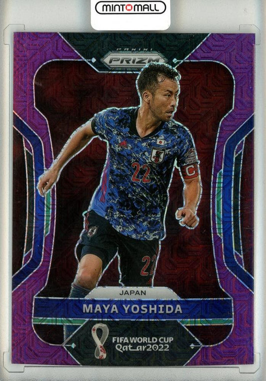 2022 Panini Prizm World Cup soccer card of Maya Yoshida Purple Mojo parallel #129 numbered 20 out of 49