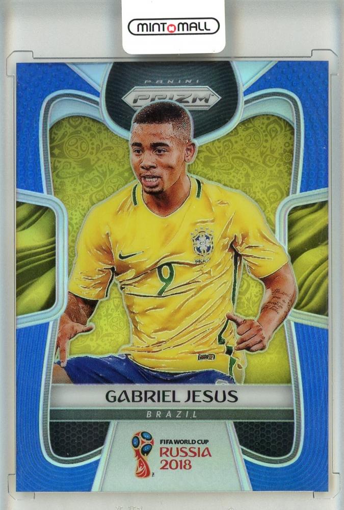 2018 Panini Prizm World Cup Gabriel Jesus Blue Prizm card number 32 serial 029 out of 199