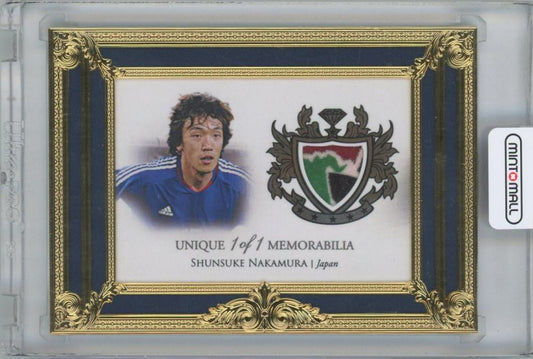 Framed 2024 FUTERA Unique World Football collectible with 23ct gold plating