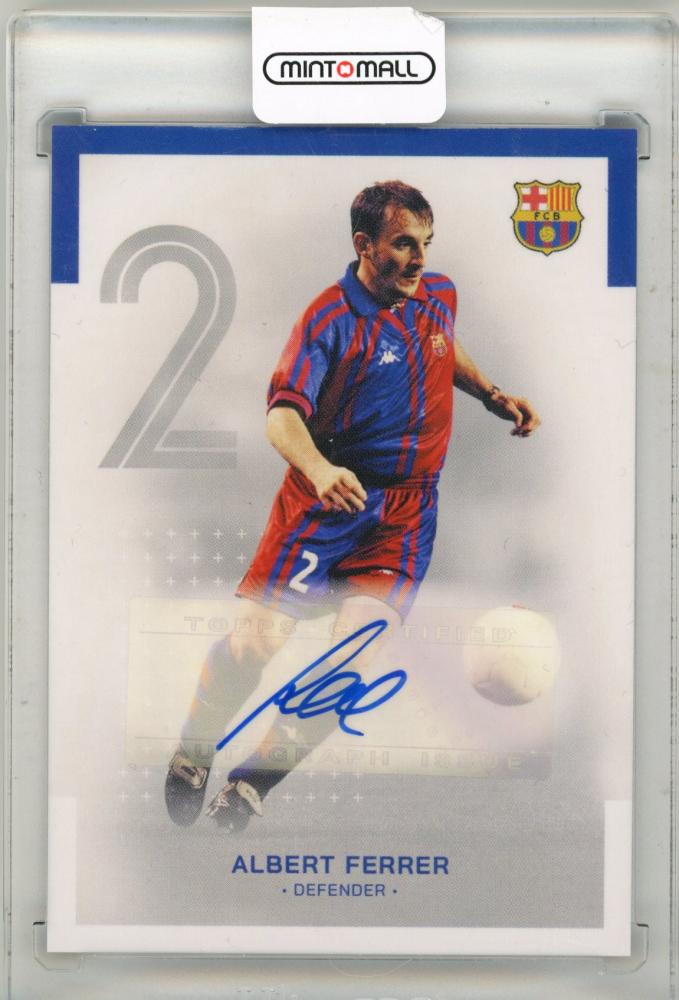 2022-23 Topps FC Barcelona Team Set featuring Albert Ferrer autographed cards
