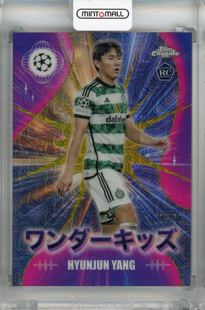 2023-24 Topps UEFA Champions League Hyunjun Yang Wonderkids Gold Mojo #WK-11 RC trading card with minor stain on back