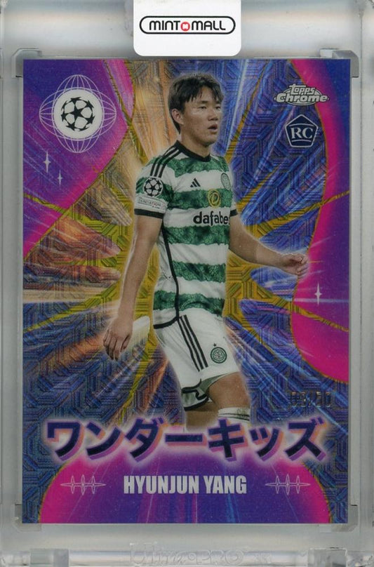 2023-24 Topps UEFA Champions League Hyunjun Yang Wonderkids Gold Mojo #WK-11 RC trading card with minor stain on back