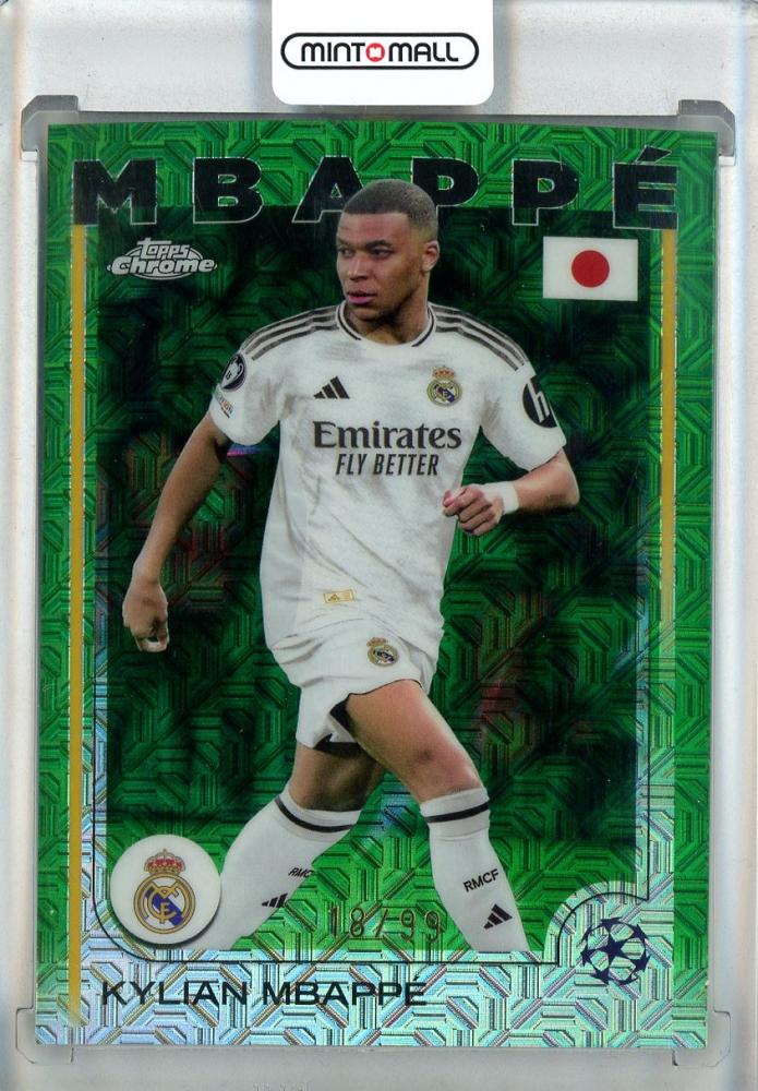 2025 Topps UEFA Japan Edition Kylian Mbappe Green Mojo Refractor card #118/99 with Real Madrid logo