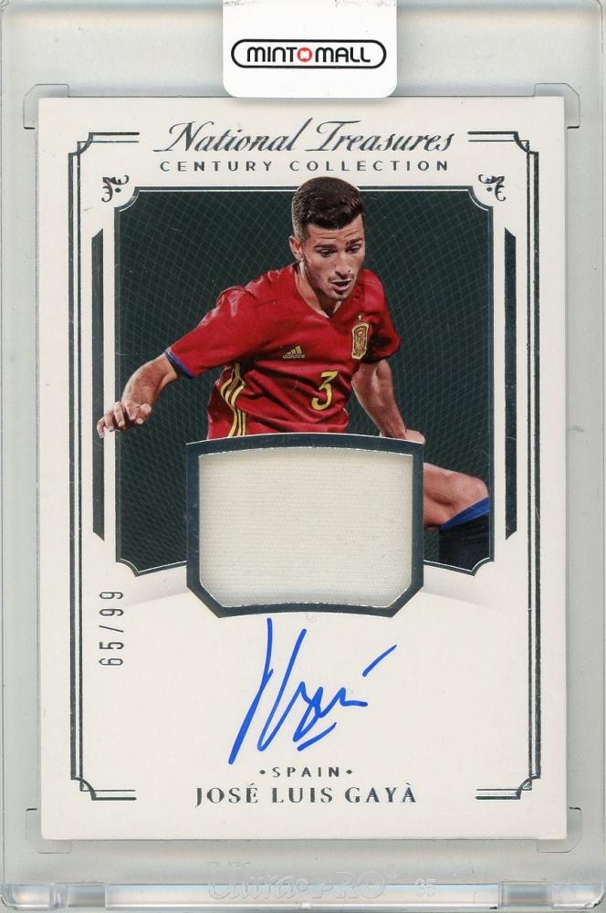 2018 PANINI National Treasures Jose Luis Gaya Century Collection Material Autographs card #3065/99