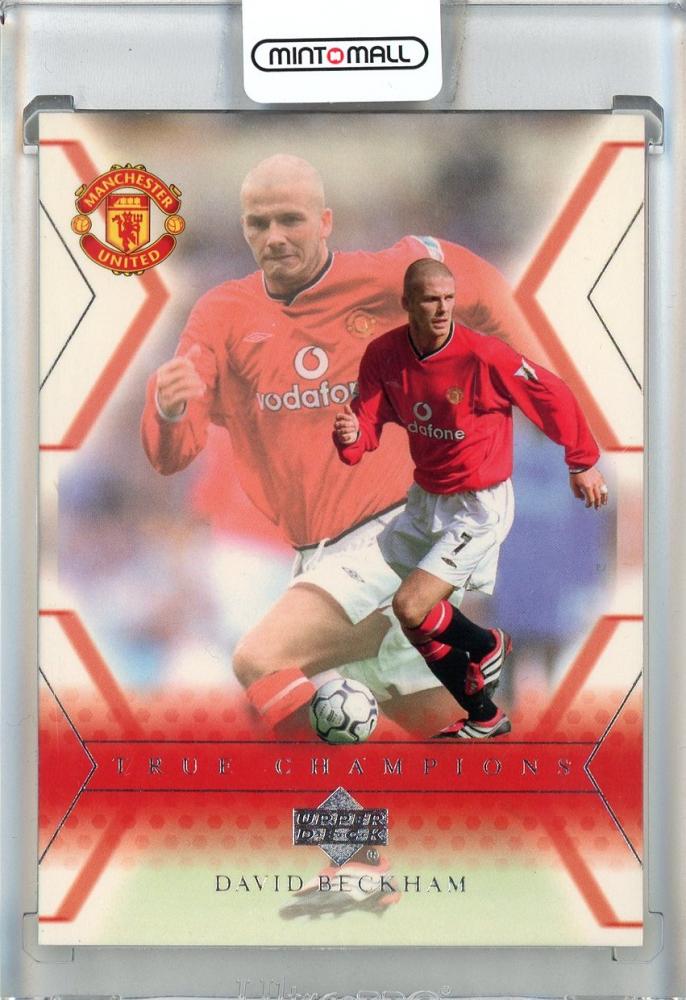 2001 Upper Deck Manchester United David Beckham True Champions trading card number 106