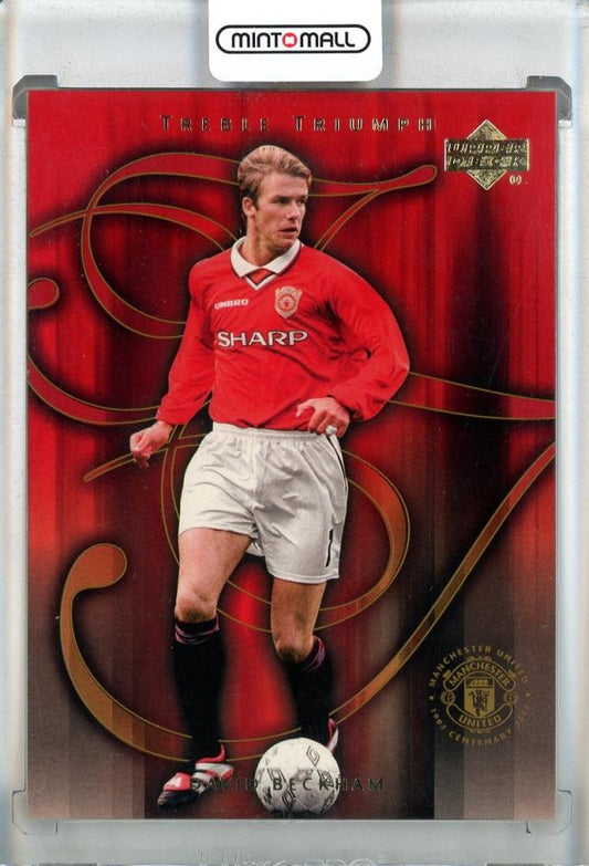 2002 Upper Deck Manchester United David Beckham Legends trading card number 57 featuring Beckham in team kit