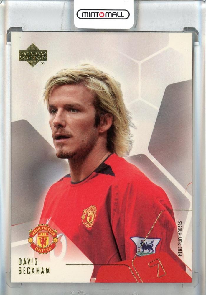 2003 Upper Deck Manchester United David Beckham Mini Playmakers #7 trading card