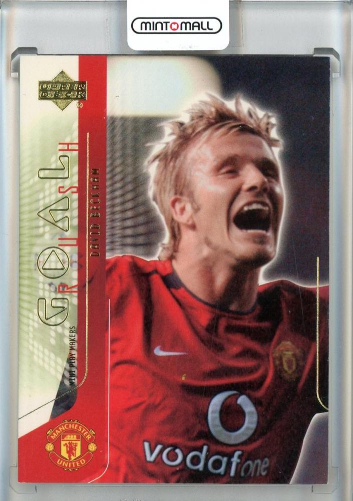 2003 Upper Deck Manchester United David Beckham Mini Playmakers #64 collectible trading card