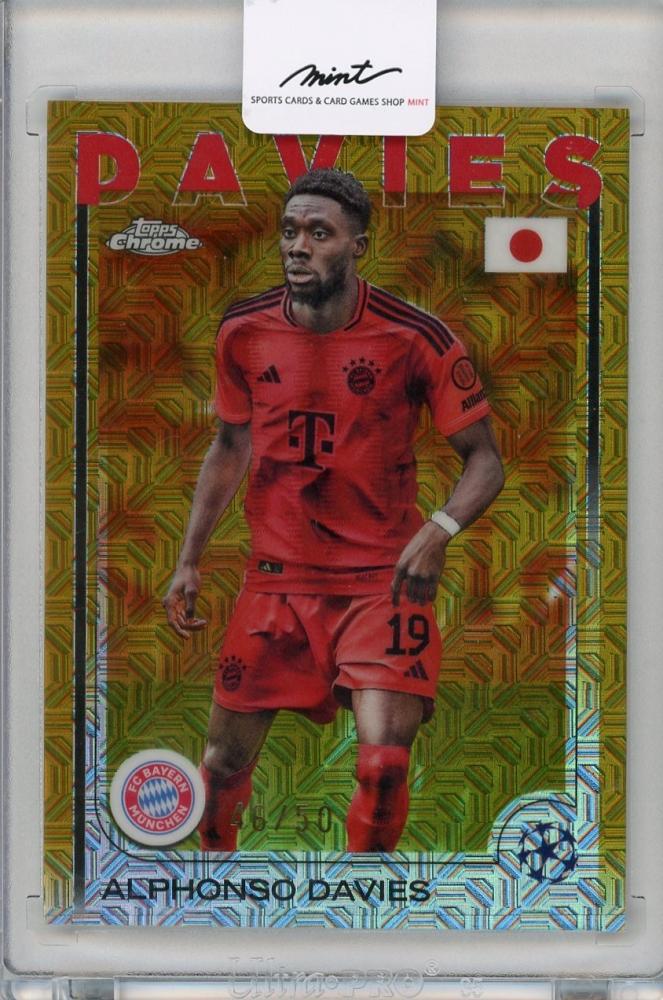 2025 TOPPS Chrome Japan Edition Alphonso Davies #9646/50 football card featuring FC Bayern München