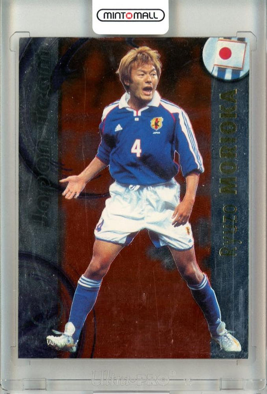 2002 Panini FIFA World Cup Korea Japan Ryuzo Morioka J7 trading card in used condition