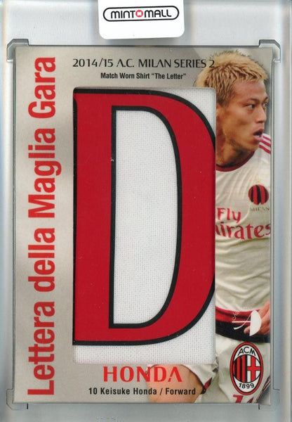 Frontier 2014-15 A.C. Milan Series2 Keisuke Honda collectible card set LETTERA DELLA MAGLIA GARA letters4/5