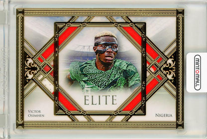 2024 Futera Unique World Football Victor Osimhen ELITE GOLD MEMORABILIA Jersey Card numbered 9 out of 12
