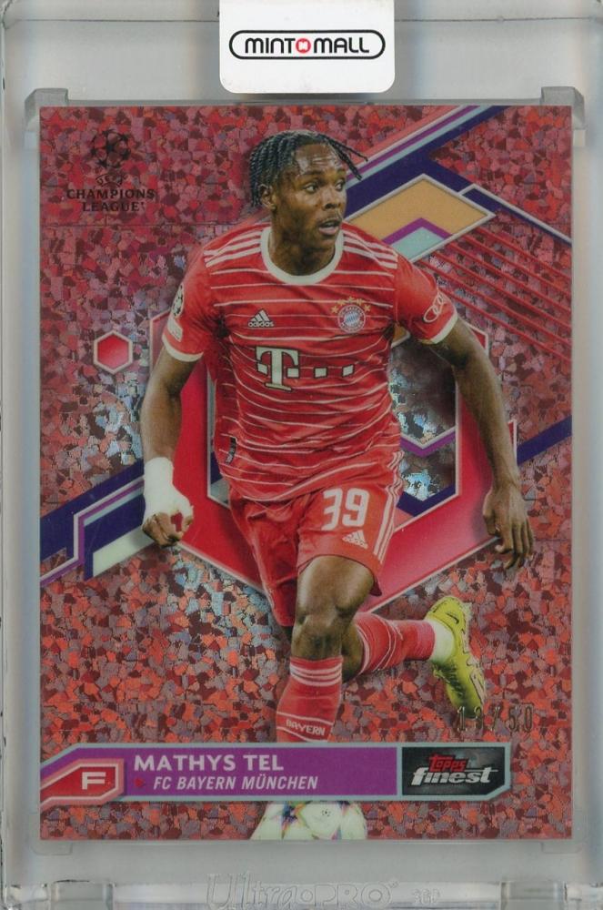 2022-23 Topps Finest UEFA Club Competitions FC Bayern Munchen Mathys Tel Rose Gold Mini Diamond #15 card serial 13 out of 50