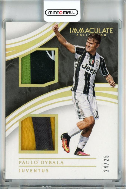 2017 Immaculate Collection Paulo Dybala Brace Materials Prime #3024/25 Juventos collectible card
