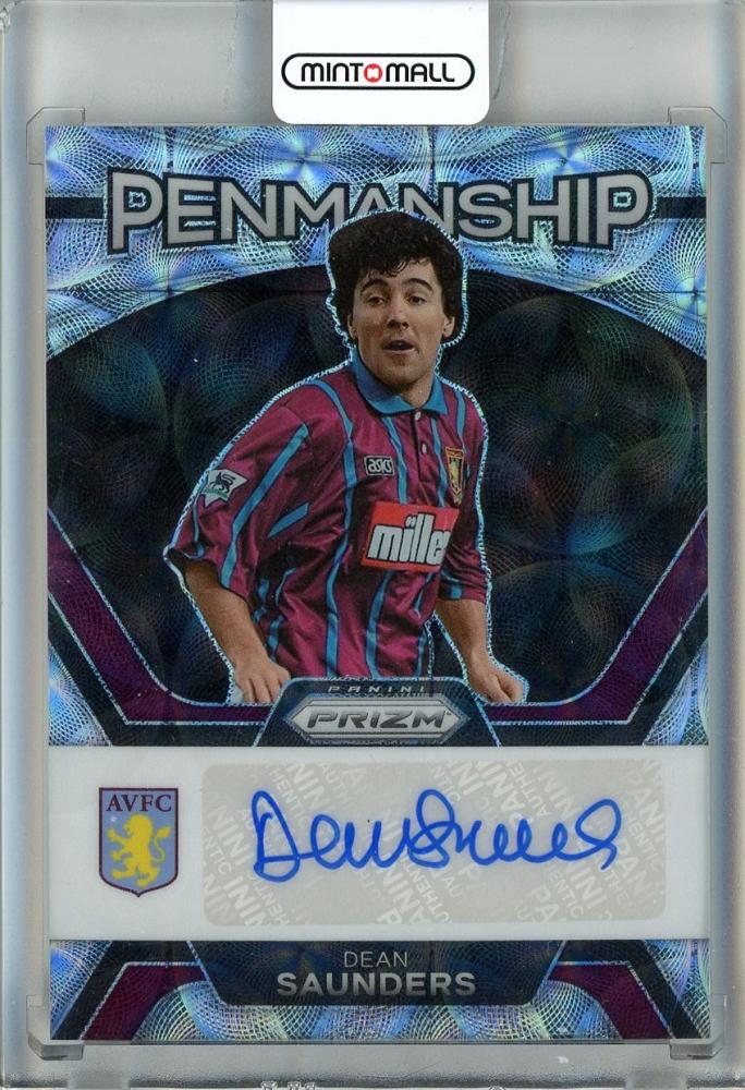 2023-24 Panini Prizm English Premier League Dean Saunders Penmanship Prizms Choice #2 Aston Villa card