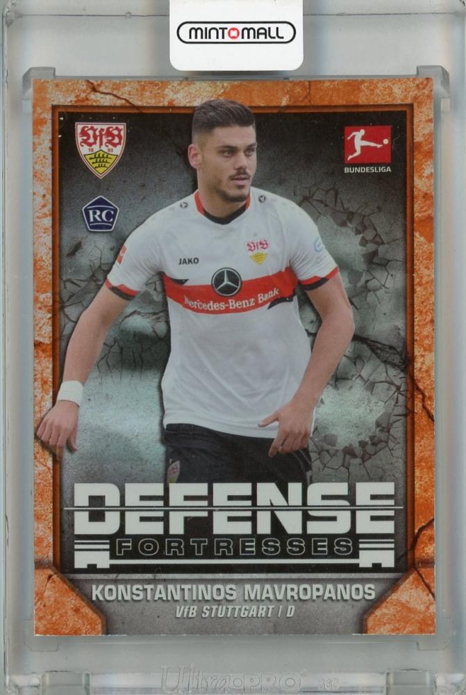 2021-22 Topps Bundesliga Konstantinos Mavropanos Defense Fortresses Orange trading card serial RC05/25 VfB Stuttgart
