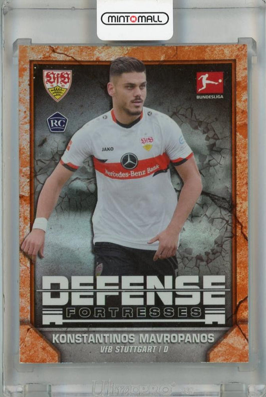 2021-22 Topps Bundesliga Konstantinos Mavropanos Defense Fortresses Orange trading card serial RC05/25 VfB Stuttgart