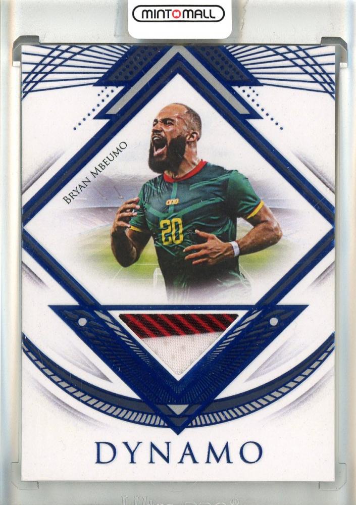 2025 Futera Unique World Football Bryan Mbeumo Dynamo Sapphire card serial #DY1805/10