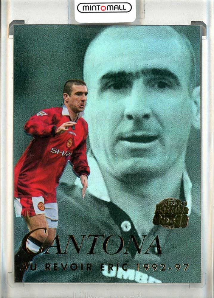 1997 Merlin trading card showing front with some wear and tear, used condition