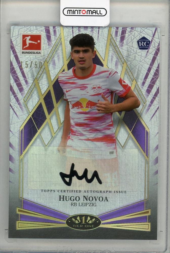 2022 TOPPS BUNDESLIGA trading card of Hugo Novoa RB Leipzig forward AUTO15/50