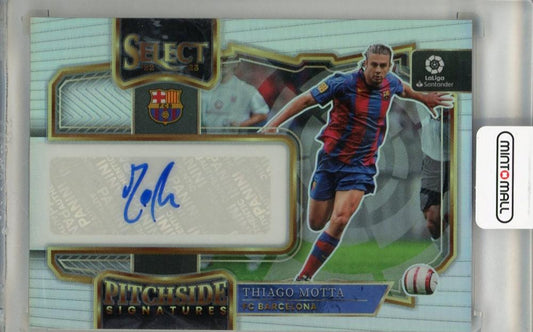 2022-23 TOPPS SELECT Thiago Motta FC Barcelona football trading card with autograph