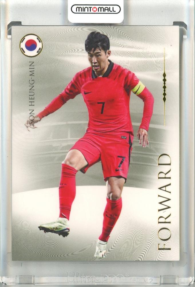 2023 Futera Unique Son Heung-Min #069 soccer trading card showing the South Korea forward