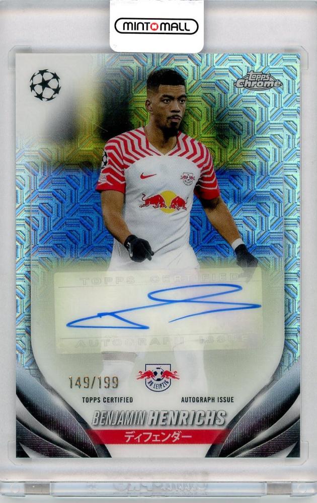 2024 TOPPS UEFA Champions League trading card featuring Benjamin Henrichs AUTO149/199 RB Leipzig