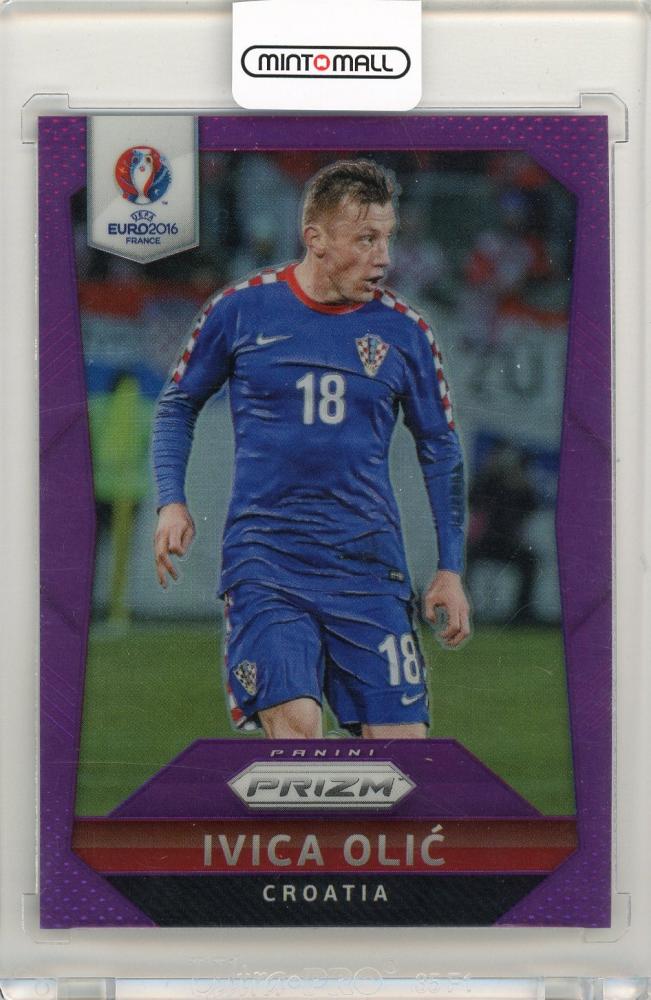 2016 Panini Prizm UEFA Euro Soccer Ivica Olic Purple Prizms16/99 collectible card from Croatia