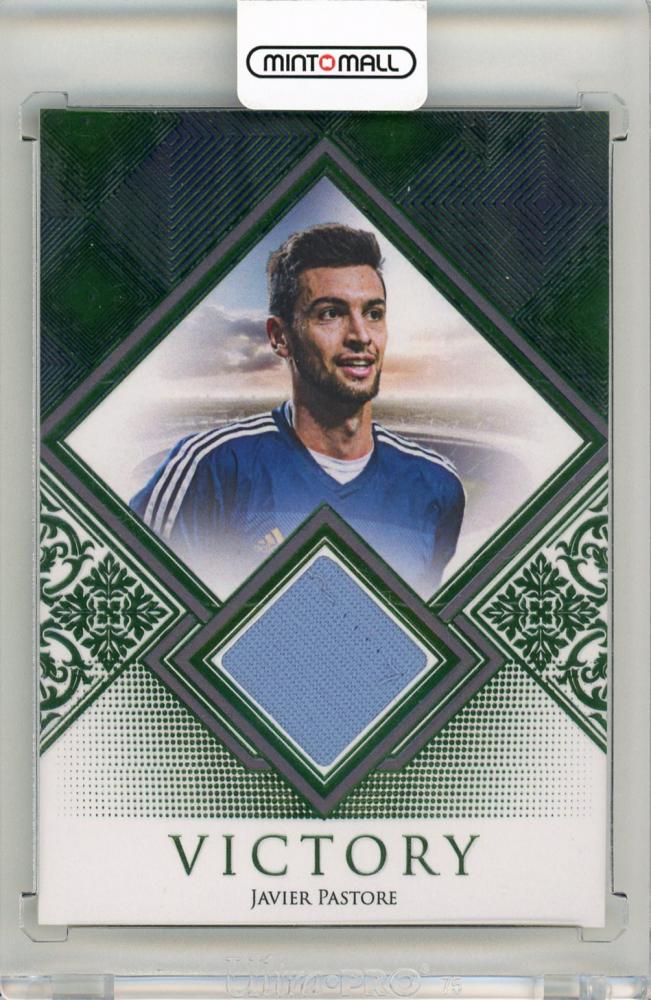 Futera Unique WORLD FOOTBALL 2024 Javier Pastore Victory03/15 trading card from Argentina