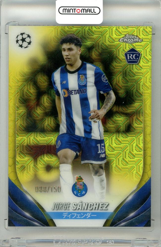 2024 Topps Uefa Japan Edition Jorge Sanchez soccer card numbered 088 of 150 from FC Porto