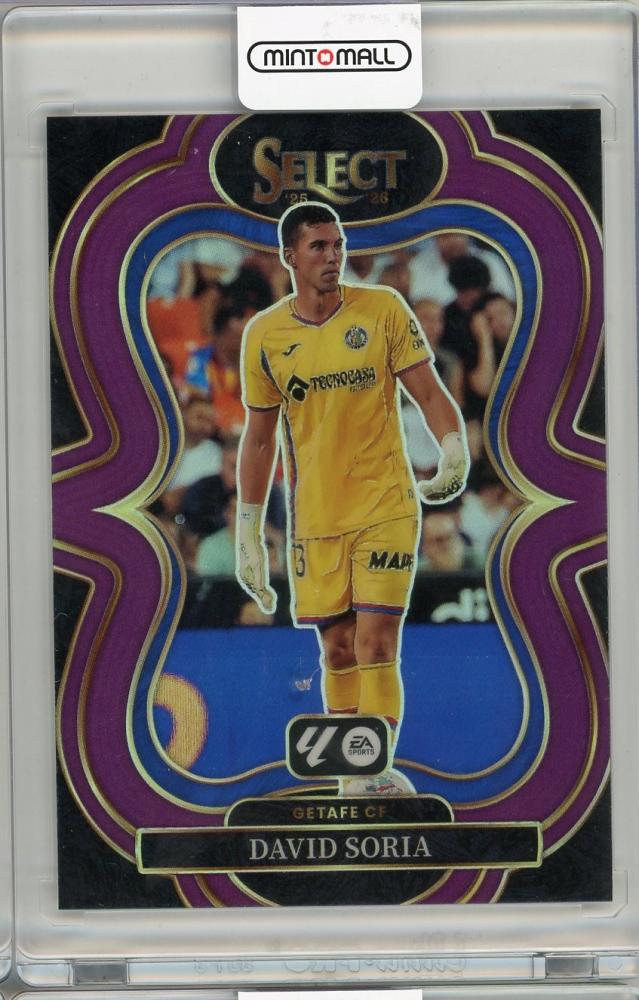 2025-26 PANINI SELECT LA LIGA trading card of David Soria from Getafe CF