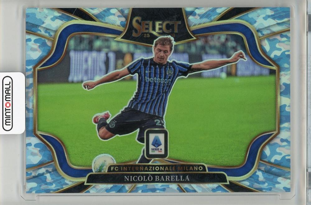 2025-26 PANINI SELECT SERIE A Nicolo Barella trading card #21713/49 featuring FC Internazionale Milano