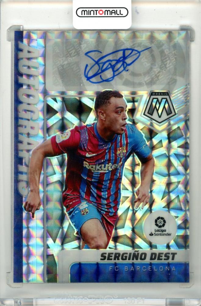 2021-22 Panini Mosaic La Liga Sergino Dest Autographs Mosaic Card for FC Barcelona