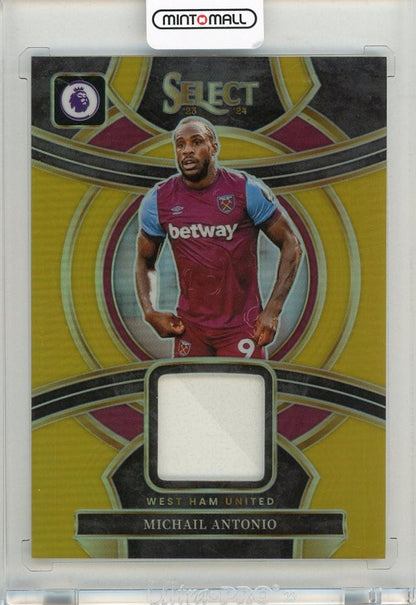 2023-24 PANINI Select Premier League Michail Antonio Select Swatches Gold trading card #1308/10 West Ham United
