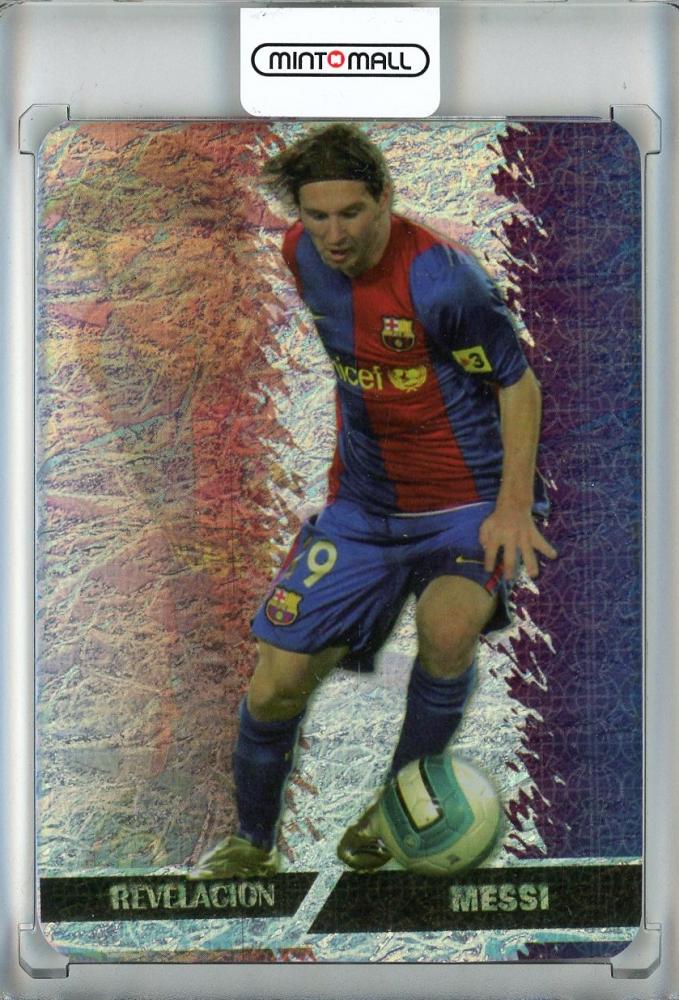2007-08 Mundicromo Lionel Messi #542 football trading card with Slightly Difficult grade
