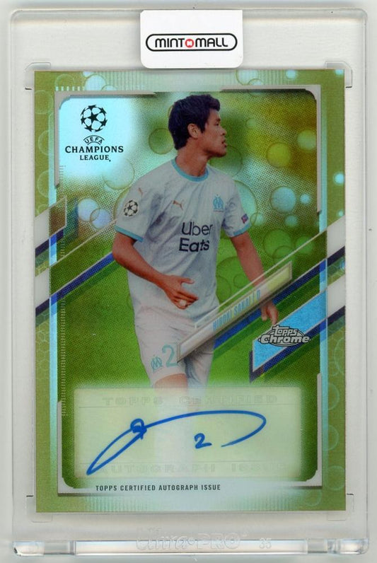 2020-21 Topps Chrome UEFA Champions League Hiroki Sakai Autograph Gold Bubbles Parallel trading card
