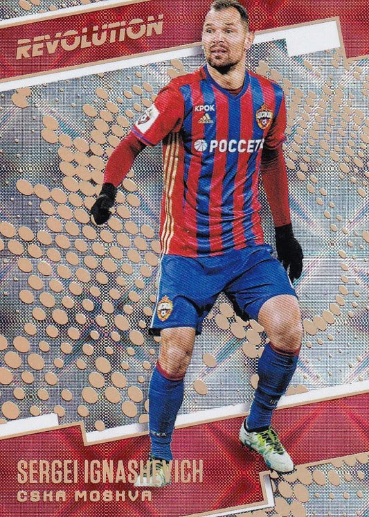 2017 Panini Revolution CSKA Moskva Sergei Ignashevich Base Galactic parallel trading card