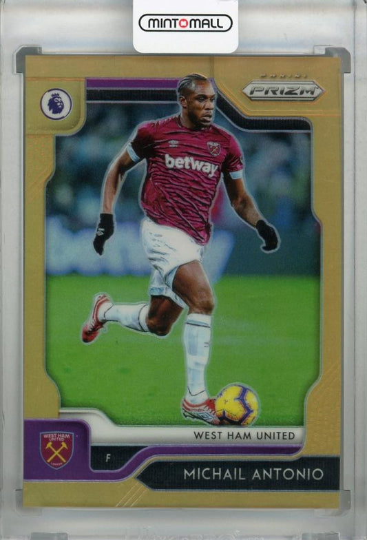 2019-20 Panini Prizm Premier League West Ham United Michail Antonio Base Orange Parallel card 12 of 25