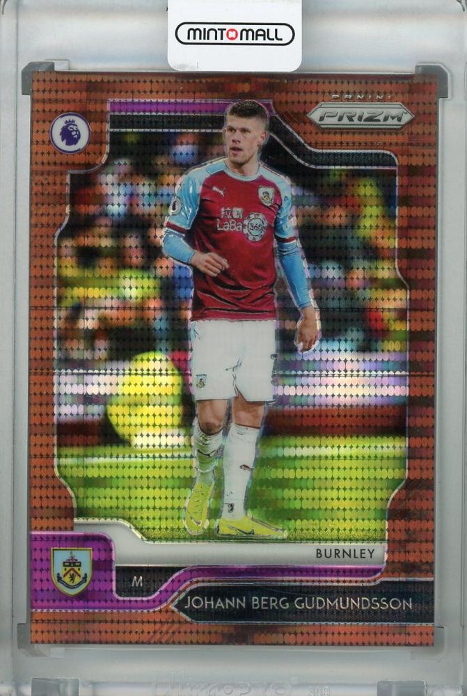 2019-20 Panini Prizm Premier League Breakaway Burnley Johann Berg Gudmundsson Base Bronze parallel trading card