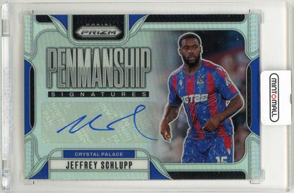 2024-25 Panini Prizm Premier League Jeffrey Schlupp Penmanship Silver Prizm Parallel 6 of 15 card from Crystal Palace
