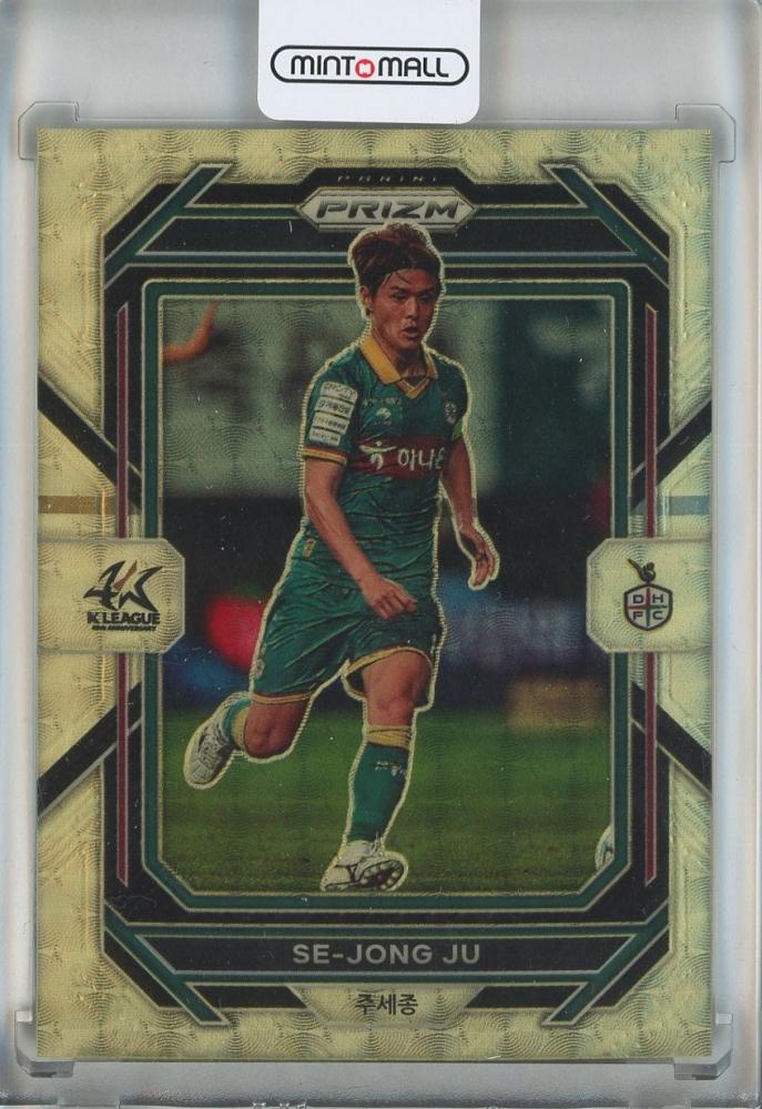 2023 Panini Prizm K League Se-Jong Ju Gold Power trading card numbered 2002/05
