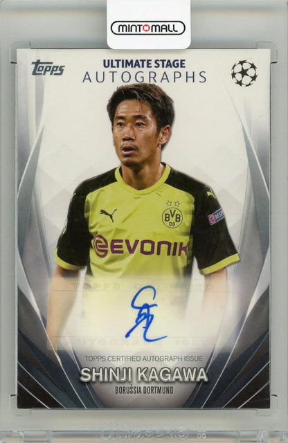 2023-24 Topps UEFA Club Competitions Shinji Kagawa Ultimate Stage Autograph card Borussia Dortmund