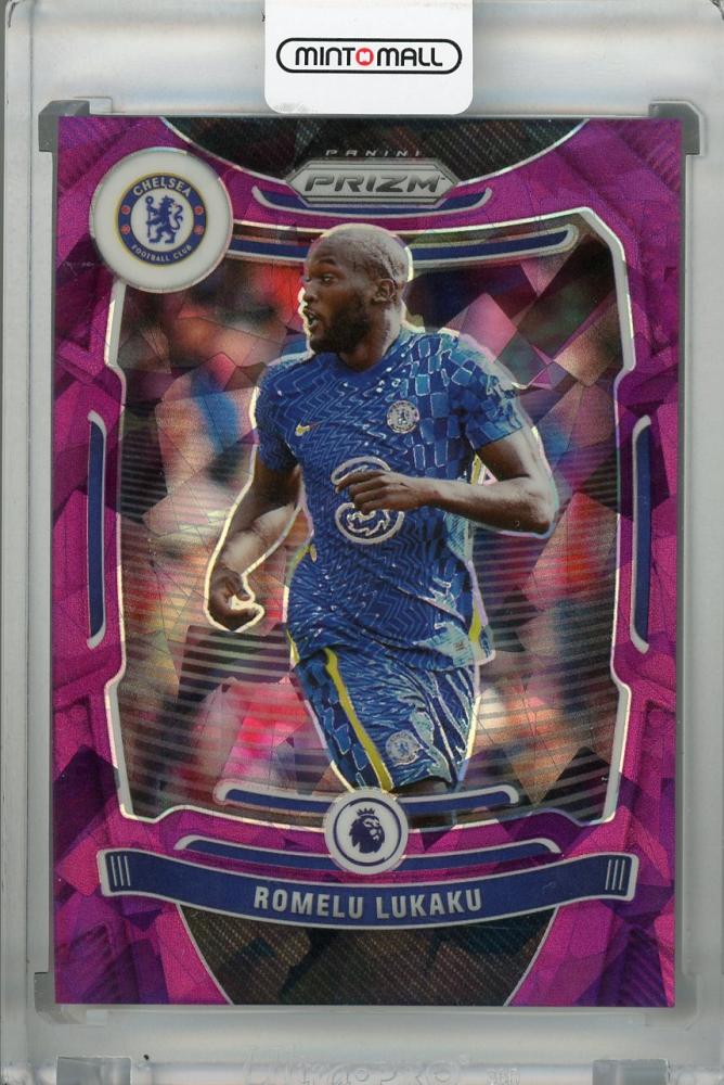 2021-22 Panini Prizm Premier League Chelsea FC Romelu Lukaku Base Purple Ice parallel trading card