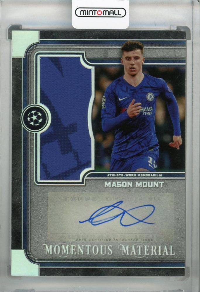 2019-20 Topps Museum Collection UEFA Champions League Mason Mount Chelsea FC autograph jumbo relic card 173 of 199