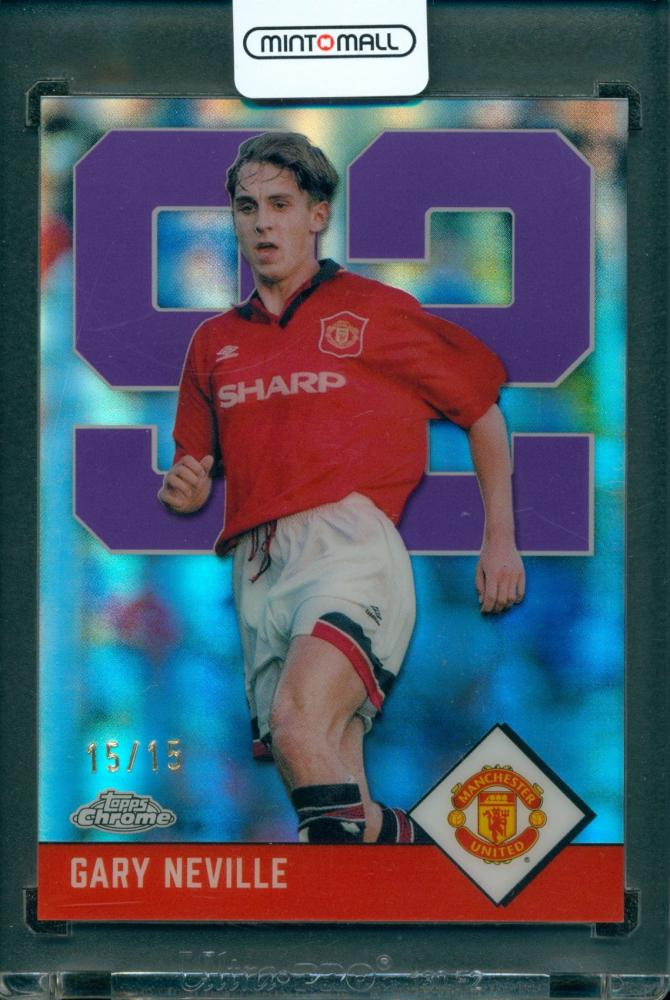 2024-25 TOPPS Chrome Manchester United Soccer Deluxe Edition Gary Neville Class of 9215/15 trading card