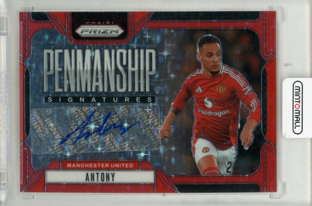 2024-25 PANINI Prizm English Premier League Antony Penmanship #7 trading card for Manchester United