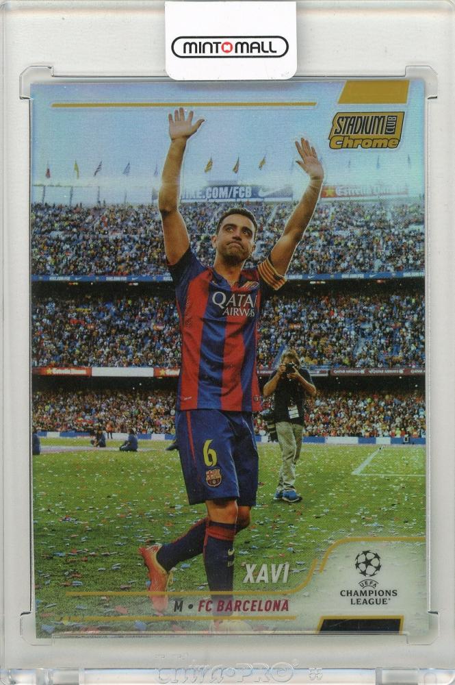 2021-22 TOPPS Stadium Club Chrome UEFA Champions League Xavi Gold card #638/50 featuring FC Barcelona